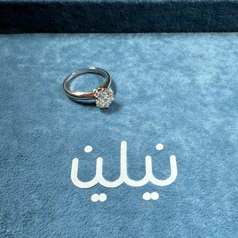 خاتم سوليتير مختبري (2.01ct-VS1-F)
